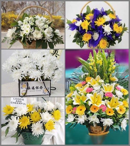 浙江省金华磐安县尚湖镇倪董村白事提篮配送